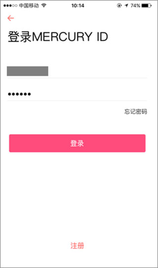 水星wifiapp