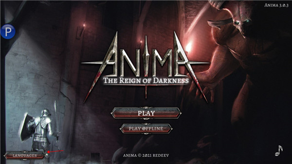 阿尼玛灵魂(Anima ARPG)