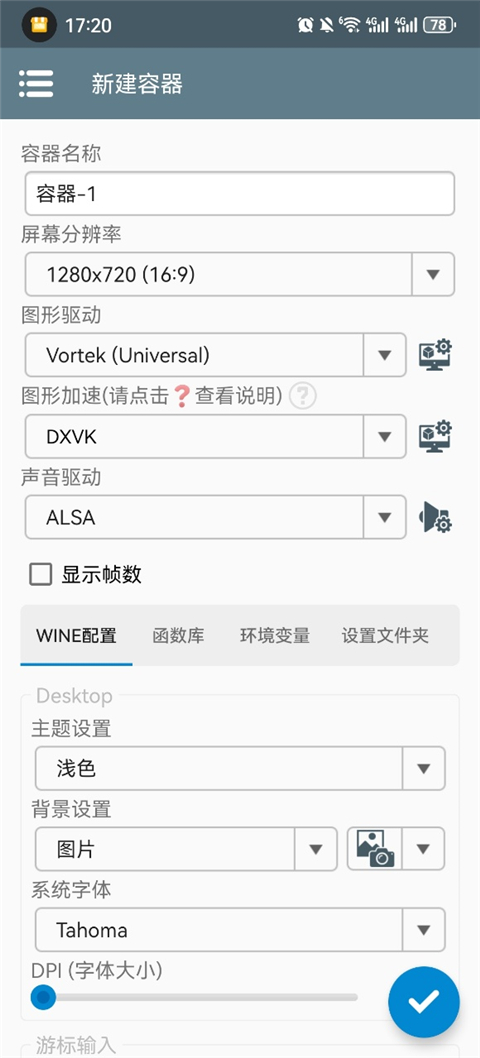 空洞骑士丝之歌手机版