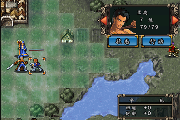 魔剑镇魂曲英雄之泪