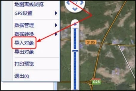 奥维地图永久免费版