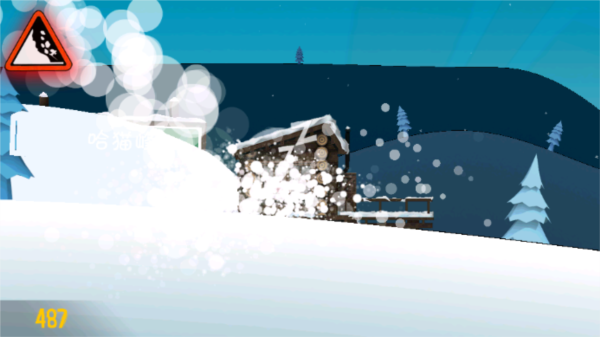 滑雪大冒险哈基米版