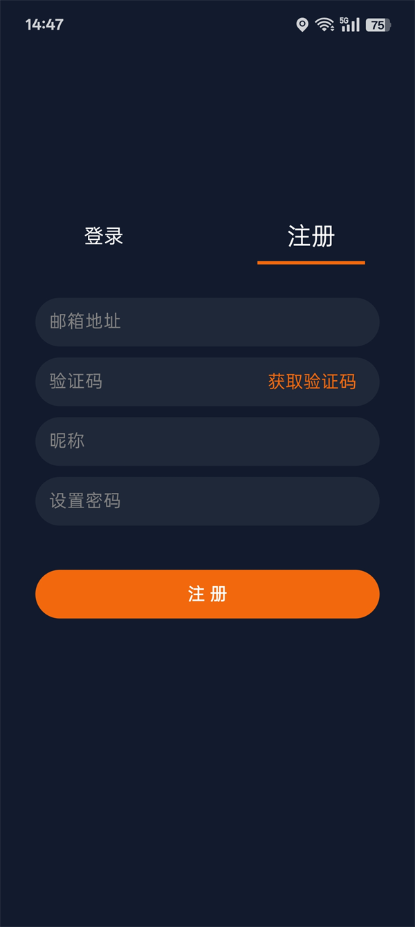 囧次元(原樱花动漫)