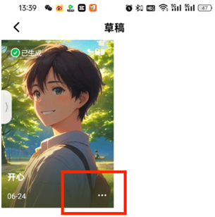 猫箱无时间限制版本