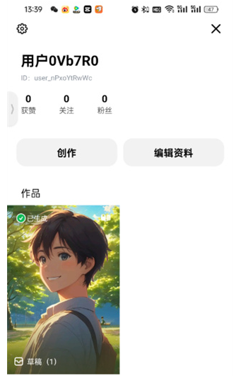 猫箱无时间限制版本