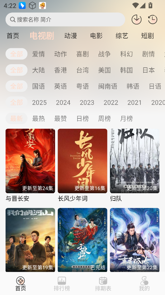 小猪视频