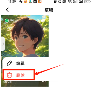 猫箱无时间限制版本