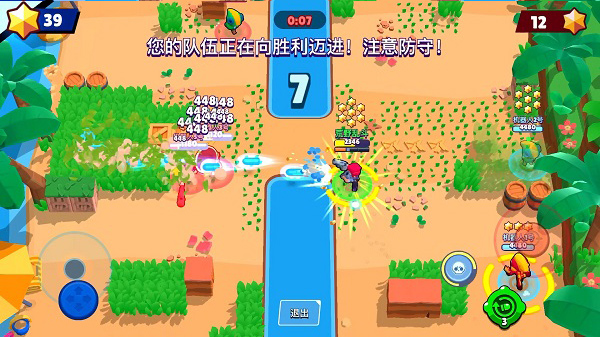 荒野乱斗破解无限钻石全人物(Null’s Brawl)