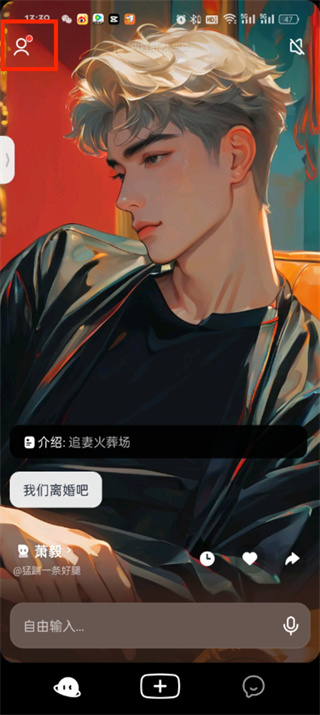 猫箱无时间限制版本