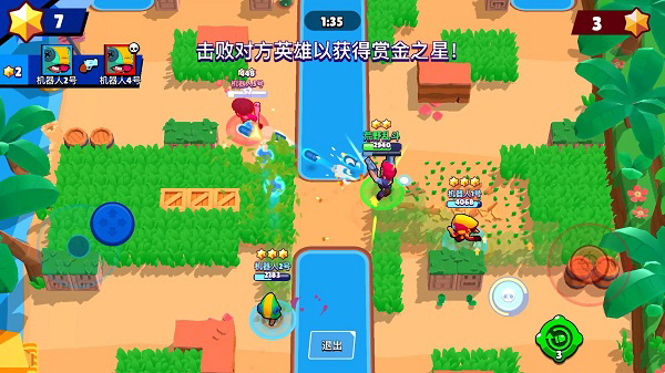 荒野乱斗破解无限钻石全人物(Null’s Brawl)