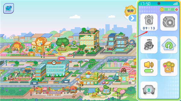 奇妙创意世界2026最新版