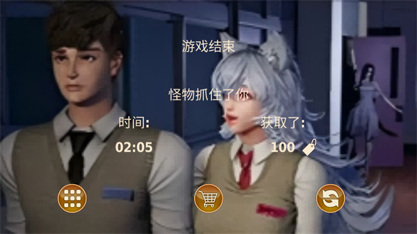 狼伴侣手游