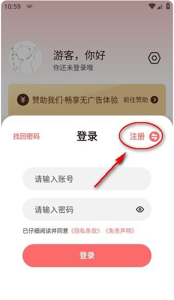 次元城动漫