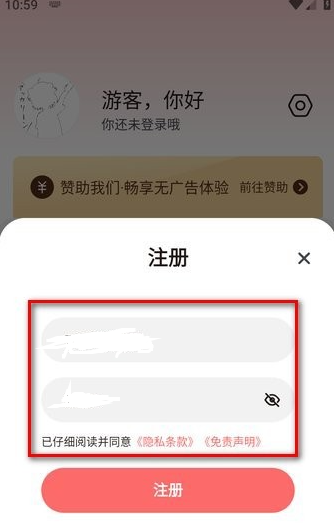次元城动漫