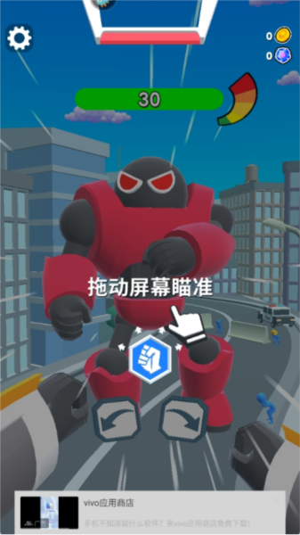 看我的金箍棒游戏