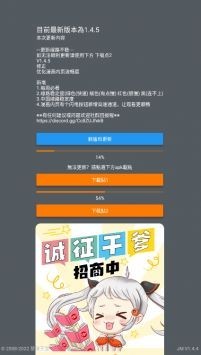 JMcomic天堂