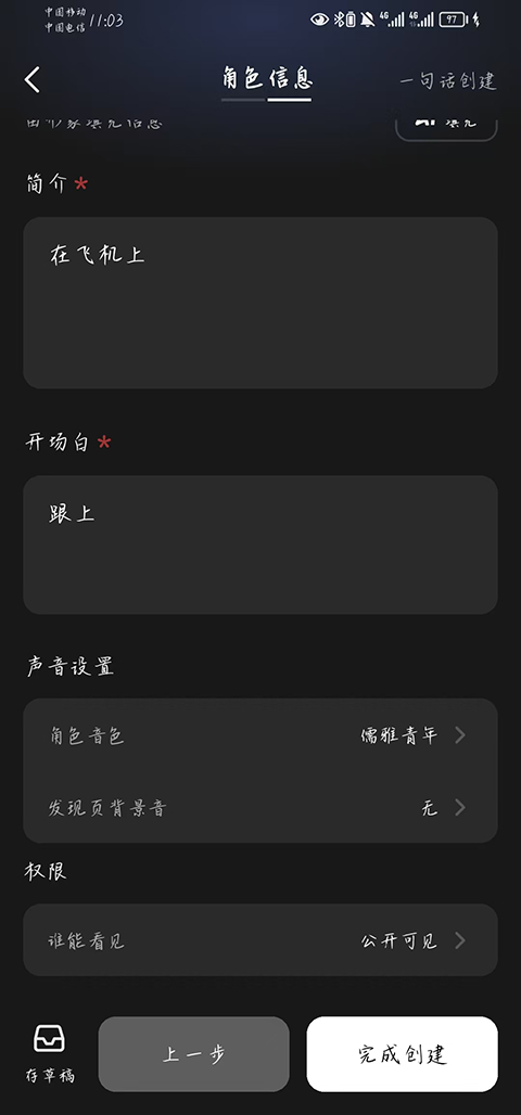 冒泡鸭无审核版本
