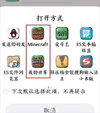 苦力怕论坛最新版