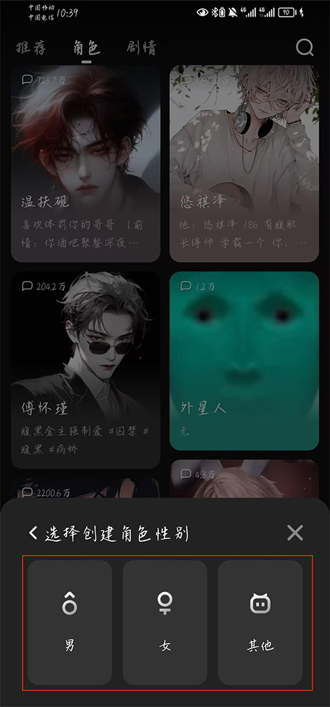 冒泡鸭无审核版本