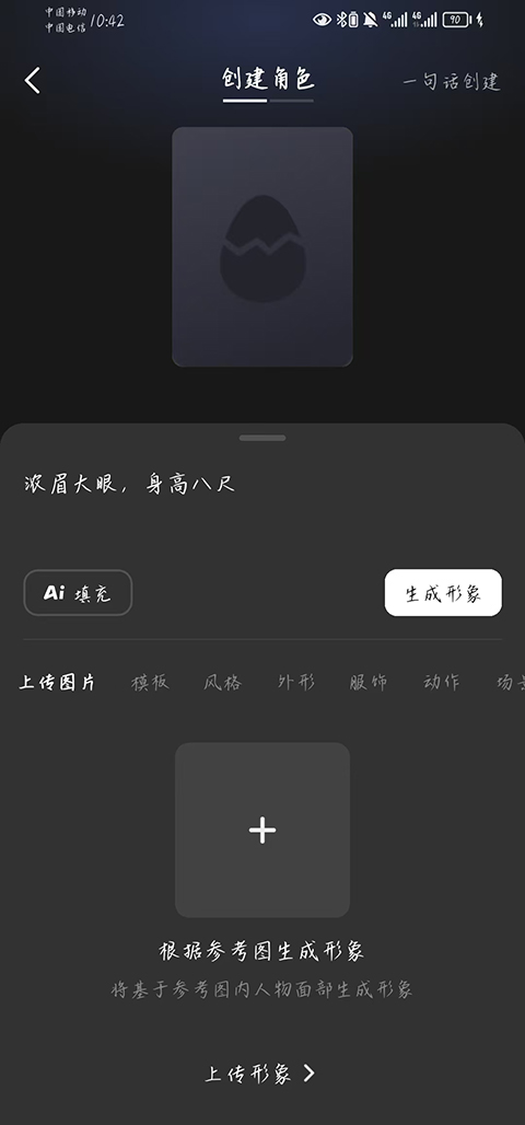冒泡鸭无审核版本