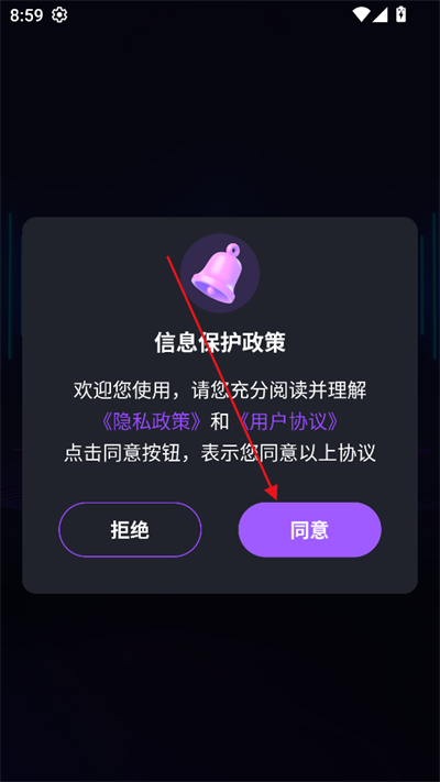 medly编曲软件
