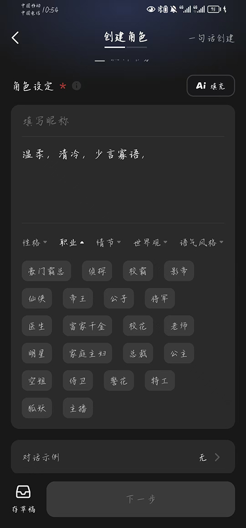 冒泡鸭无审核版本