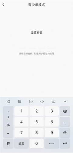 鱼声app