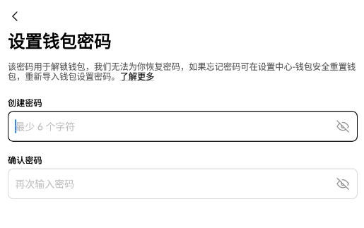 易欧okey