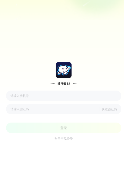哆咪星球