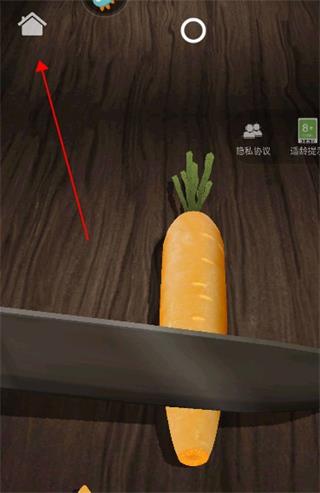 解压宝盒