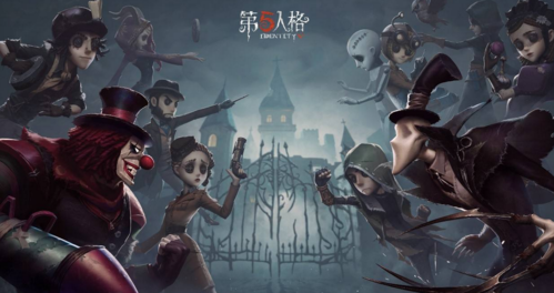 第五人格出生点位置最新版第五人格出生点