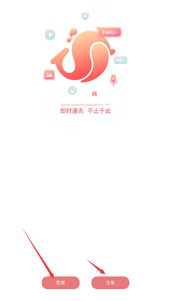 丝瓜app