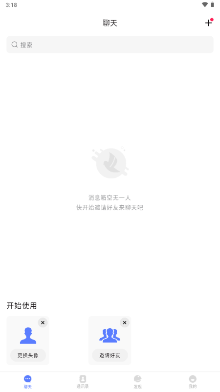 密鸽Ai