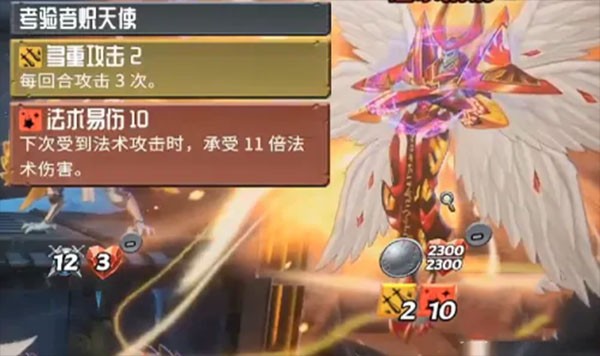 怪物火车全dlc免费版