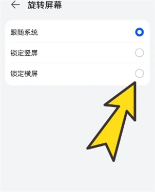 啵啵浏览器无国界全球通最新版