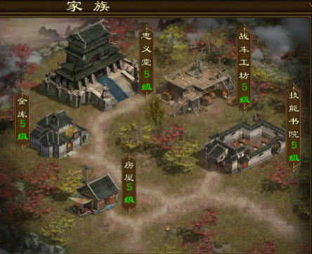 原始征途正式版