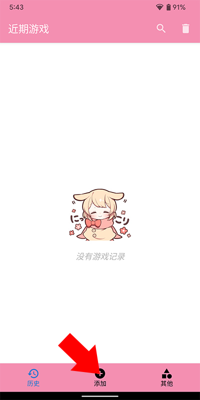 tyranor模拟器特殊共存版