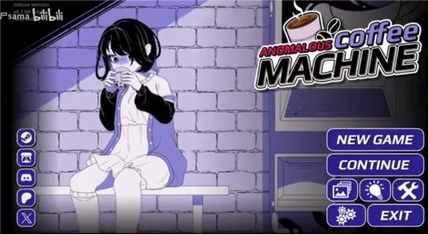 异常咖啡机1.4G豪华版(Anomalous Coffee Machine)