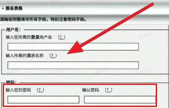 ehviewer2.0.0.8安装包