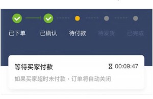 波币钱包