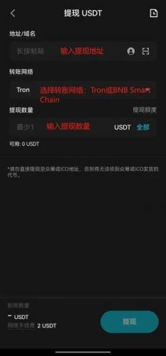 jucoin交易所(Ju.com)