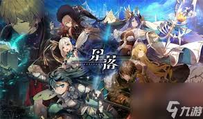星落手游中最强PVP角色有哪些