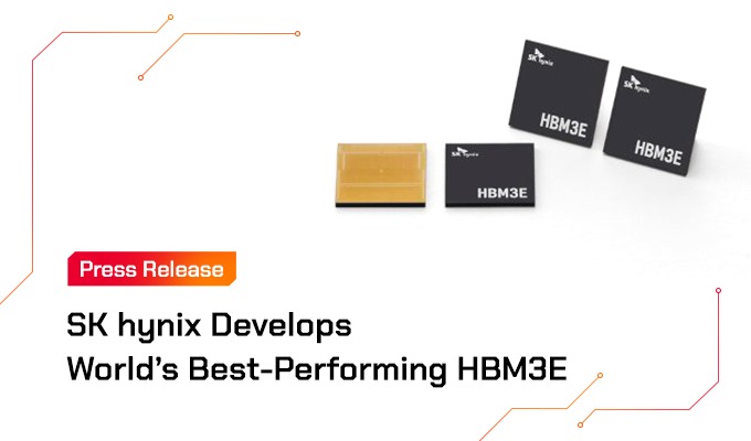 CES202516层HBM3E到来，还有122TB企业级固态来袭