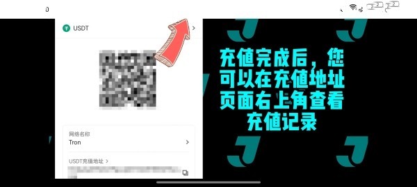 jucoin交易所(Ju.com)