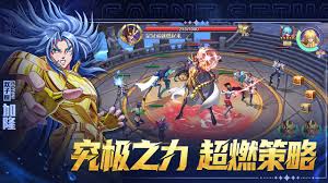 破阵勇士升星所需材料是多少