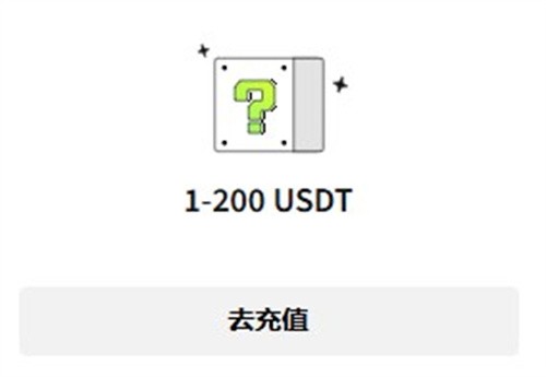 P网交易所(Poloniex)