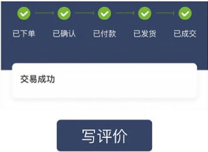 波币钱包