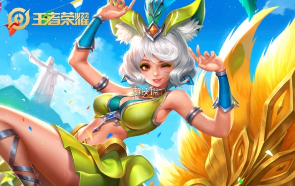 王者荣耀体验服进行测试,妲己热情桑巴抽奖返场