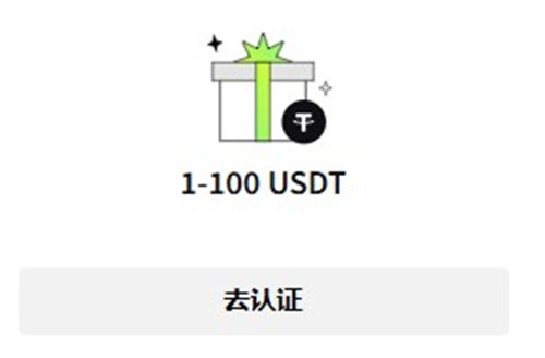 P网交易所(Poloniex)