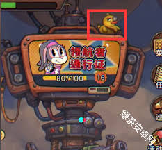 发条总动员神探嘎利略第一天答案在哪找